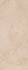 Настенная плитка Dorcia Marfil 59.6х150 G-276 Porcelanosa матовая керамическая 100347983