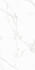 Настенная плитка Amuletto White 0005 25х50 Eurotile Ceramica матовая керамическая