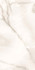 Керамогранит Mist Taupe Carving 60x120 Gravita матовый универсальная плитка 78901576