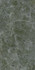 Настенная плитка 11223R Серенада Зелёный глянцевый обрезной 30x60 Kerama Marazzi керамическая