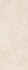 Настенная плитка Dorcia Bone 59.6x150 Porcelanosa матовая керамическая 100347980