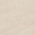 Керамогранит Forte Dei Marmi Rock Siberian Ivory Matt Rett 120x120 Atlas Concorde матовый универсальная плитка 600010002427