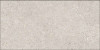 Керамогранит Manhattan Silver As/60x120/C/R 60x120 Peronda матовый универсальный 3350934744