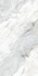 Керамогранит Craft Amigo White Carving 60х120 Gresant универсальная плитка BZ84021