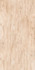 Керамогранит Oak Wood Ceramicoin 60х120 матовый универсальный M 2332