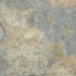 Керамогранит Cumbria Compacglass Pearl 60х60 Geotiles матовый универсальный