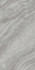 Керамогранит SG597322R Ониче Серый Светлый лаппатированный обрезной 119,5x238,5x0,9 Kerama Marazzi универсальная плитка