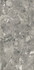 Керамогранит Cesena Grey 60х120 Bonaparte полированный универсальный