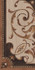 Керамогранит DD570700R Гранд Вуд Декорированный Левый обрезной 80x160 Kerama Marazzi матовый напольная плитка