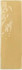 Керамогранит Rebels Mustard Gloss 5х15 Wow глянцевый настенная плитка 129065