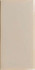 Настенная плитка Fayenza Greige 6,25x12,5 Wow глянцевая керамическая УТ-00026434