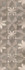 Декор Decor Mocca Chloe 25.1x70.9 глянцевая керамический