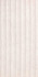 Настенная плитка Breeze Kaly White 30x60 керамическая