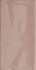 Настенная плитка Kane Pink 7,5х15 Cifre глянцевая, рельефная керамическая 78801148