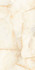 Керамогранит Aquarius Onyx Beige Matt+Carving Italica 60х120 напольный ITL80176