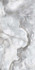 Керамогранит Sweet Onyx Blanco Realistik 60x120 carving универсальный 59718