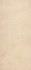 Керамогранит Forte Dei Marmi Rock Siberian Ivory Cortex 120x278 Atlas Concorde матовый универсальная плитка 600180000064