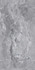 Керамогранит Balcania Grey Endless 60x120 Maimoon Carving универсальная плитка