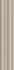 Настенная плитка Rainbow Taupe 5x25 Harmony рельефная (структурированная) керамическая 5007041737