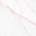 Керамогранит Dahlia White Sp/100x100x0,8/R Museum by Peronda матовый универсальная плитка 41431