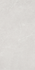 Керамогранит Storm White 60x120 Cb Argenta матовый универсальная плитка 8435592033686