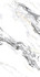 Керамогранит Lucido White 60x120 Bs Arcadia Ceramica carving, сатинированный универсальная плитка BS1003-A