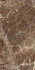 Керамогранит 60x120x0.65 Sg Emperador Eclipse Full Lap лаппатированный (полуполированный)