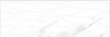 Настенная плитка Bianco Grey HL Waves 30х90 Sol глянцевая керамическая
