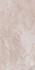 Керамогранит Image Cream (11,5mm) 40х80 Porcelanosa Mirage глазурованный, матовый напольная плитка 100376428
