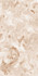 Керамогранит Armonia Mix Cream Ceramicoin 60х120 глянцевый универсальный P 2161