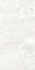 Настенная плитка Selesta Light Grey 0008 25х50 Eurotile Ceramica глянцевая керамическая