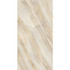 Керамогранит Stelia Brown 60x120 Polished универсальный полированный