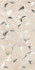 Декор Onice Forma Pesco 31.5x63 глянцевый керамический
