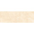 Слэб Керамический Marfil Beige 80х240 Polished Staro полированный универсальный С0004963