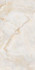 Керамогранит Asama Polished Crema 60x120 полированный