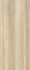 Керамогранит  Pirineo Sand (6 mm) 120х280 Tau Ceramica матовый настенный 10455-0001