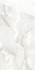 Керамогранит Mist Perla Carving 60x120 Gravita матовый универсальная плитка 78901577