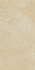 Керамогранит Nimes N Beige RM-F 60x120 (10 мм) Zodiac Ceramica матовый, рельефный (рустикальный) универсальная плитка Art##0008774