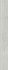 Плинтус Scratch Bianco Cokół Mat. 7,2x59,8 G1 Paradyz Ceramika керамогранит матовый 5900144083431
