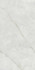 Керамогранит Quartz Pulido 60x120 Baldocer полированный универсальный УТ000033748