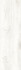 Керамогранит Starwood Белый Рельеф 18,5x59,8 Cersanit матовый напольный A15934