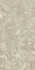 Декор Brocart Masque Nat. Ret 60х120 Naxos Foyer керамогранит матовый 136949