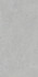 Керамогранит K947893R0001VTSP FlakeCement Серый Матовый R10A 60x120 9 мм Vitra универсальная плитка
