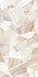 Настенная плитка TWU09BGM014 Bergamo Almaceramica 24.9х50 глянцевая керамическая