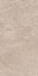 Керамогранит DD200120R Про Стоун Бежевый обрезной 30x60x0,9 Kerama Marazzi матовый напольная плитка