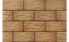 Клинкерная Stone Cer 30 Aragonit 30х14.8 Cerrad матовая настенная плитка
