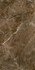 Керамогранит Sinara Bronze G317 Синара Бронзовый 60x120 Гранитея матовый универсальный