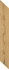 Керамогранит Aura Gold Chevron 20x160 Italon матовый универсальная плитка 610010004217