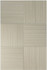 Керамогранит Hikari Evergreen Decor 10х10 Equipe матовый, рельефный (рустикальный) универсальная плитка 32695
