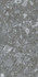 Керамогранит Emrald Grey 60x120 Maimoon Carving универсальная плитка